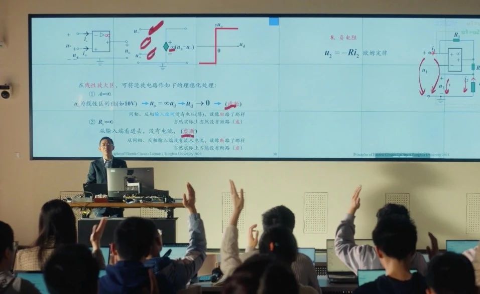 上课图.jpg