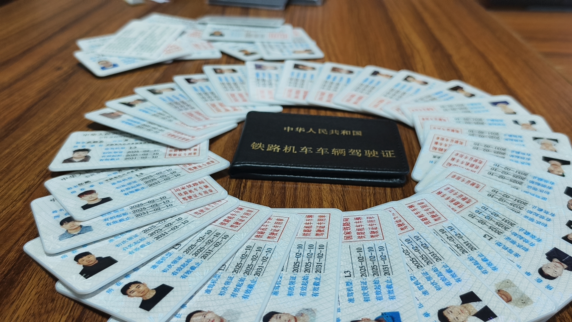 微信图片_20250902144503_3385_6.jpg